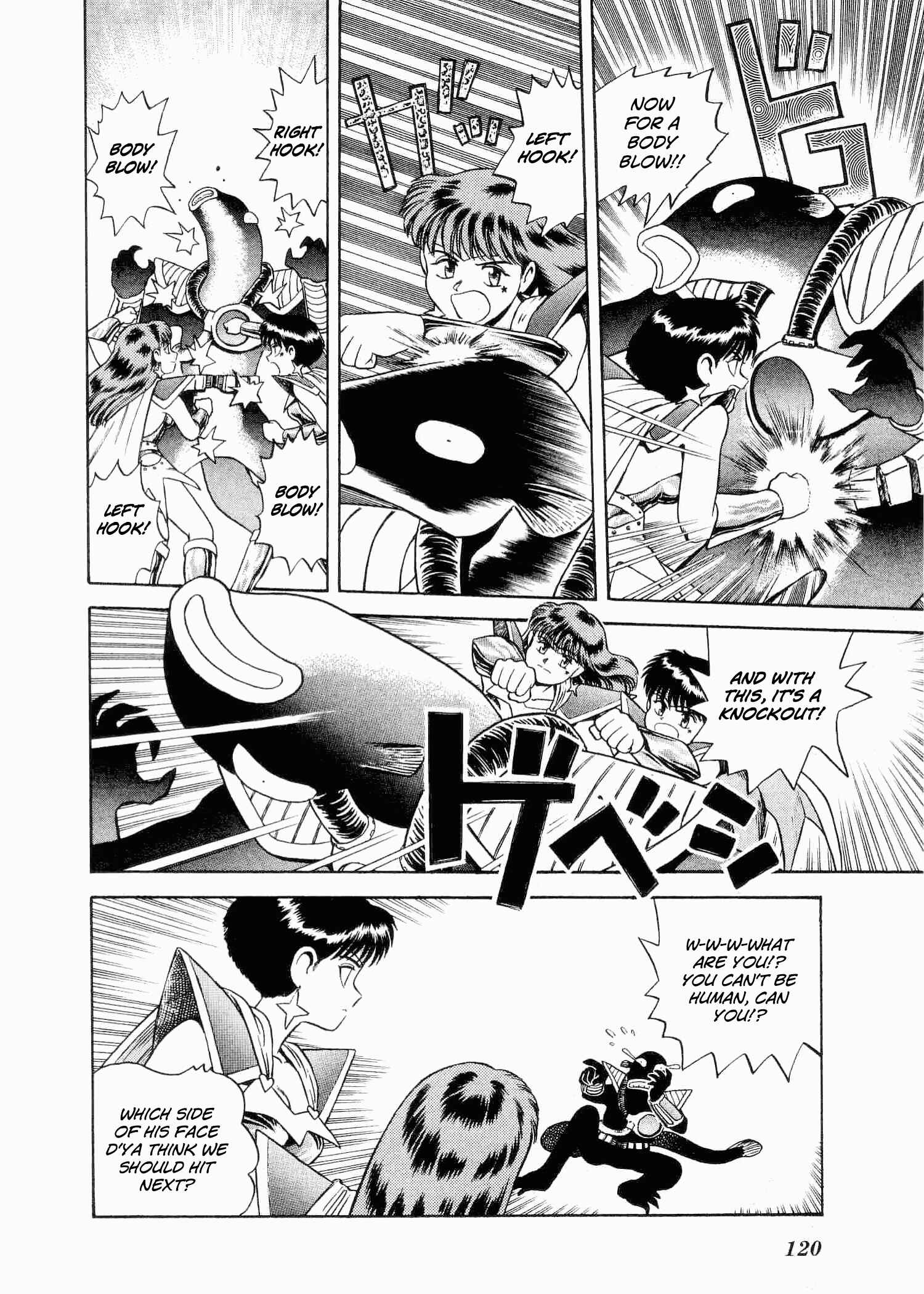 Page 5 Chapter 4 Easy Fight! Hyper Dolls