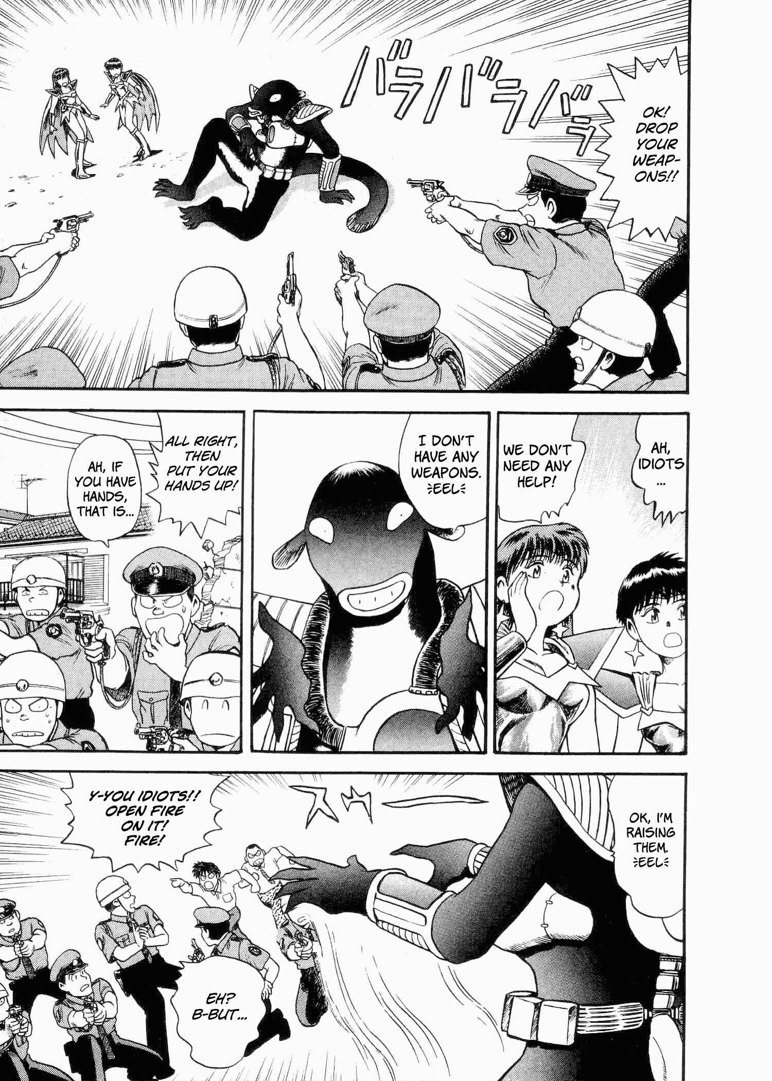 Page 6 Chapter 4 Easy Fight! Hyper Dolls