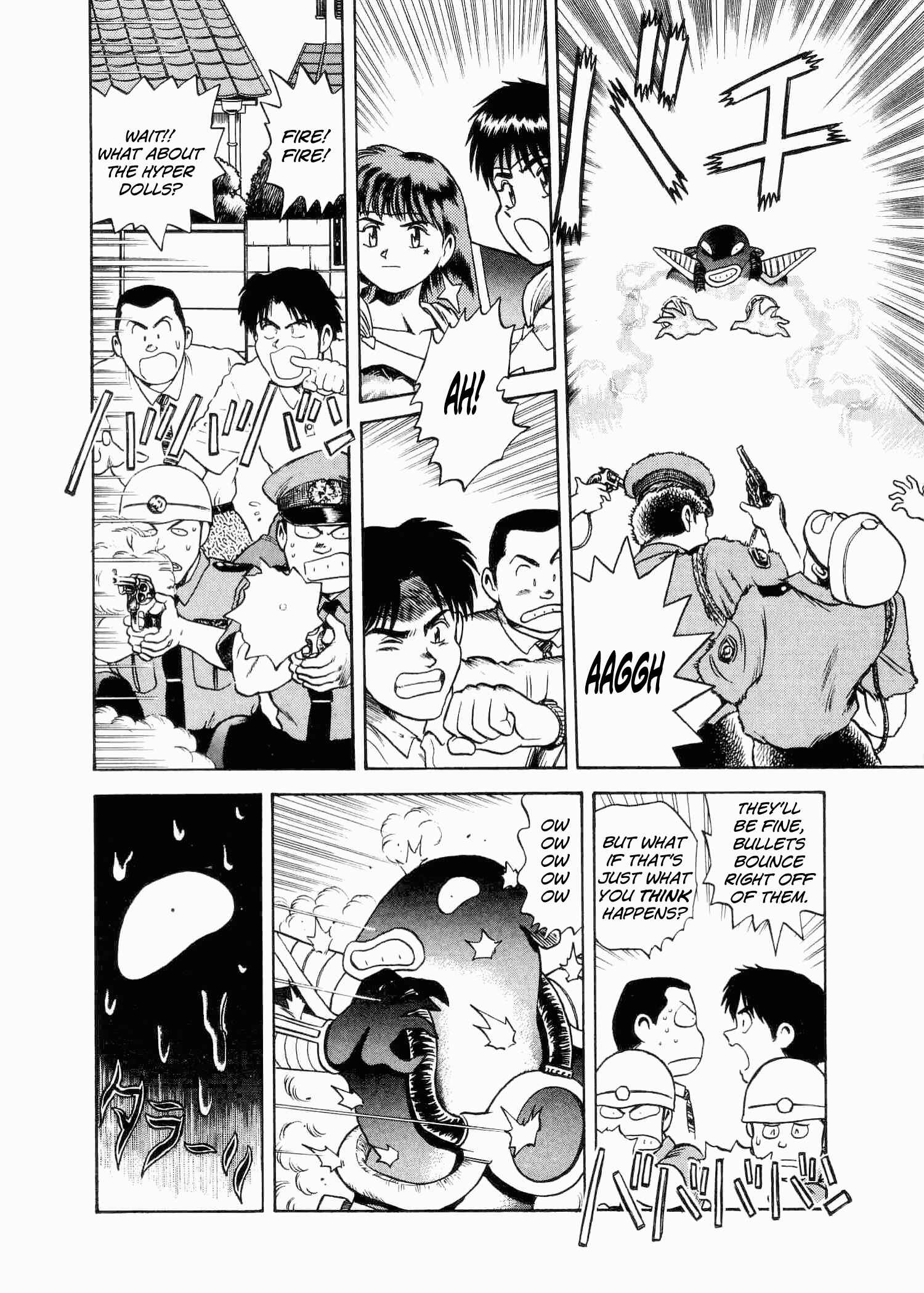 Page 7 Chapter 4 Easy Fight! Hyper Dolls