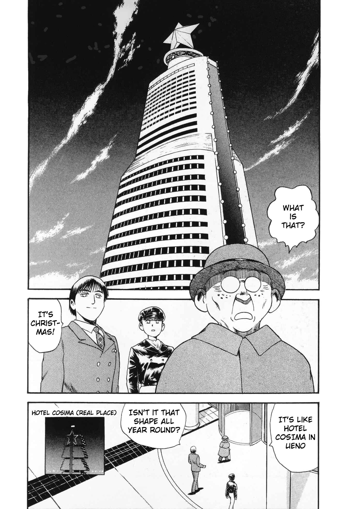 Page 16 Chapter 6 Easy Fight! Hyper Dolls