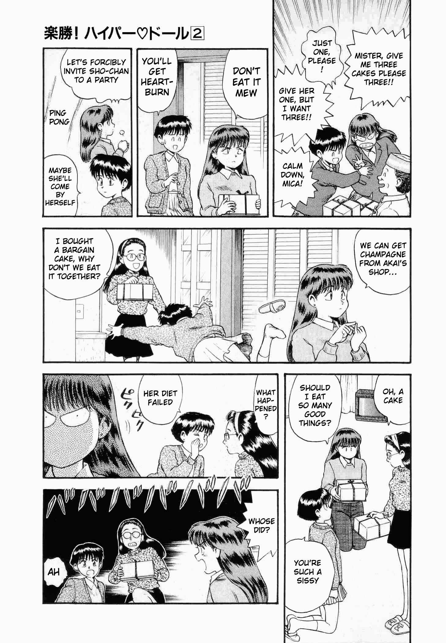 Page 23 Chapter 6 Easy Fight! Hyper Dolls