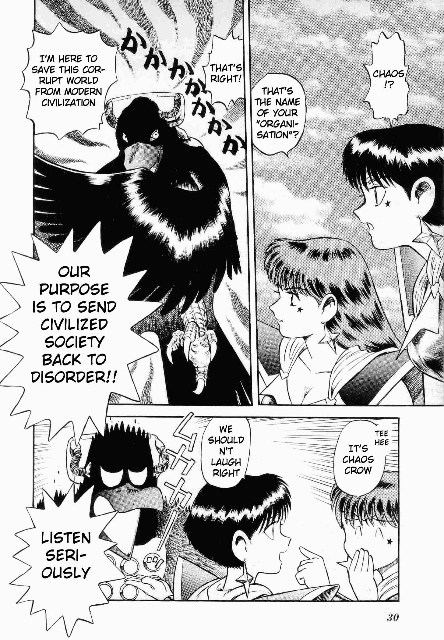 Page 30 Chapter 6 Easy Fight! Hyper Dolls