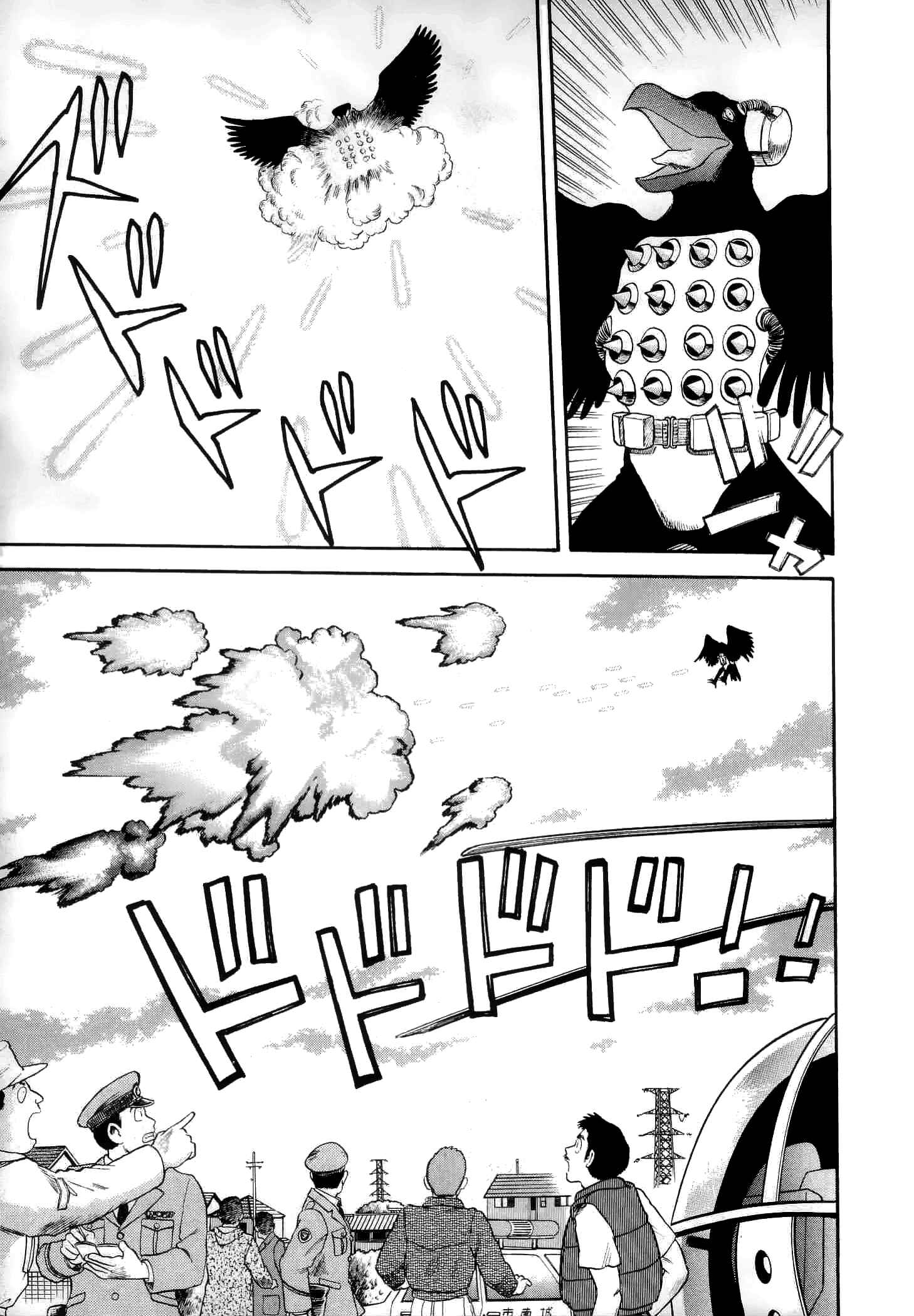 Page 35 Chapter 6 Easy Fight! Hyper Dolls