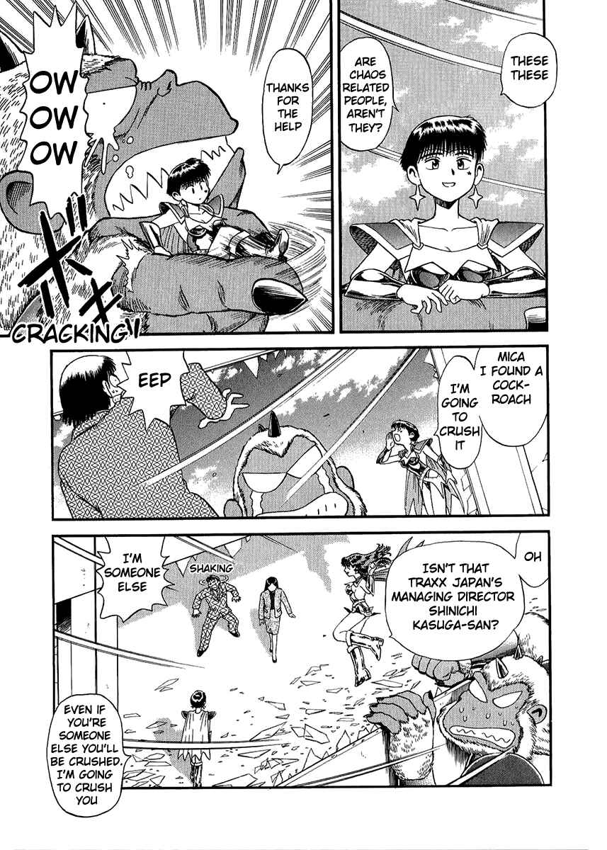 Page 11 Chapter 30 Easy Fight! Hyper Dolls