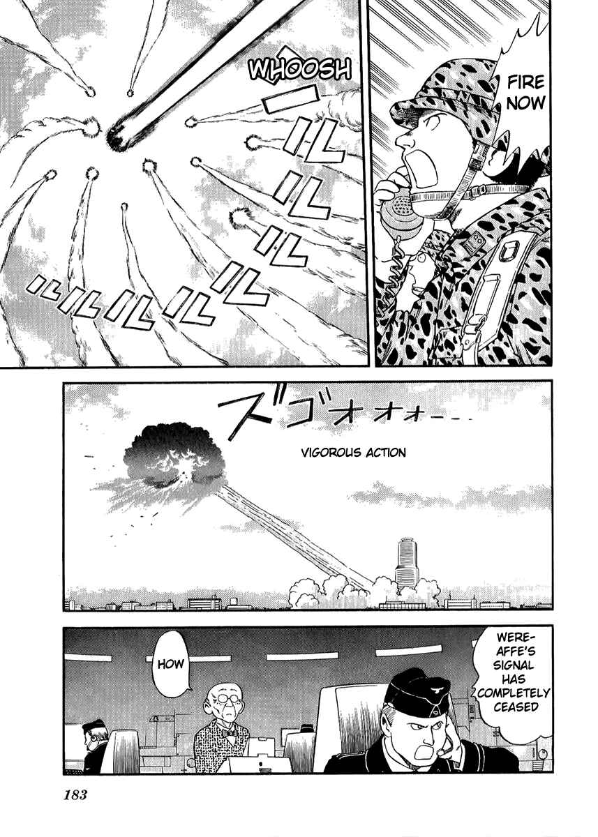 Page 13 Chapter 30 Easy Fight! Hyper Dolls