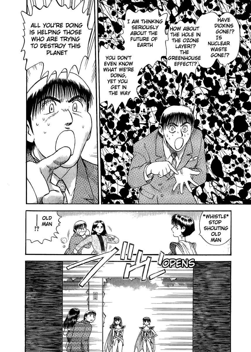 Page 16 Chapter 30 Easy Fight! Hyper Dolls