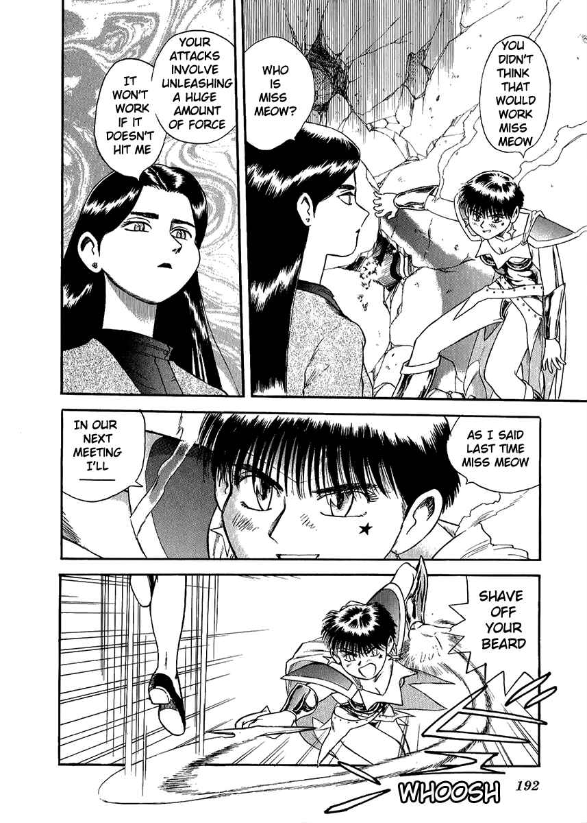 Page 22 Chapter 30 Easy Fight! Hyper Dolls