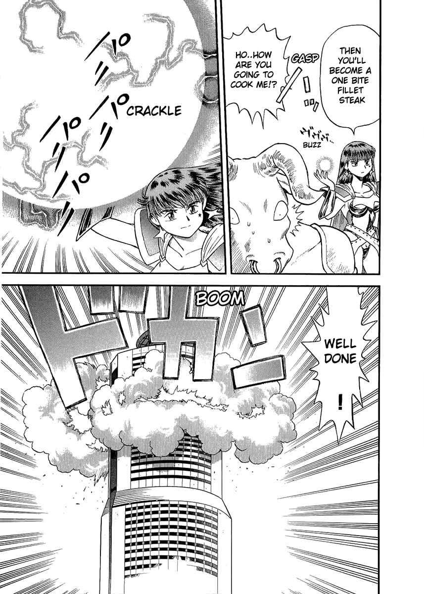 Page 26 Chapter 30 Easy Fight! Hyper Dolls