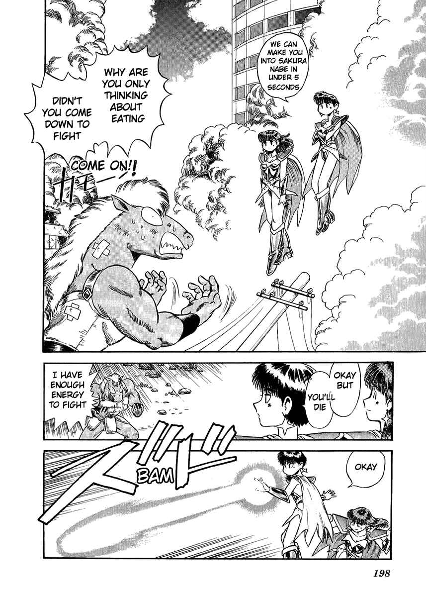 Page 28 Chapter 30 Easy Fight! Hyper Dolls
