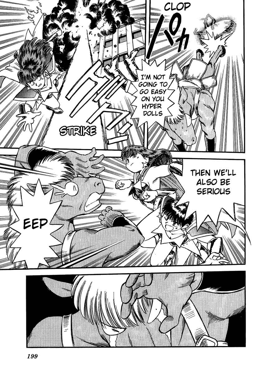 Page 29 Chapter 30 Easy Fight! Hyper Dolls