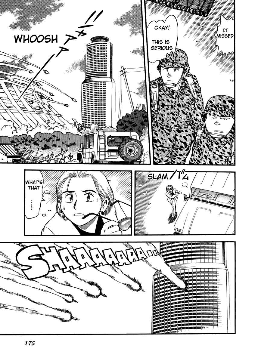 Page 5 Chapter 30 Easy Fight! Hyper Dolls