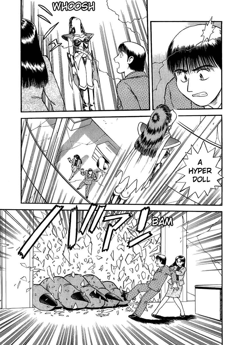 Page 9 Chapter 30 Easy Fight! Hyper Dolls