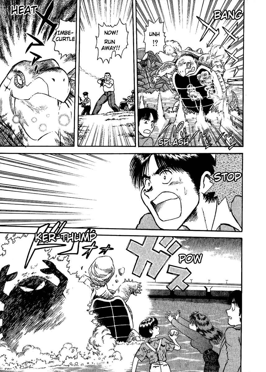Page 17 Chapter 27 Easy Fight! Hyper Dolls