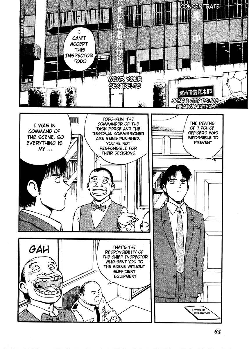 Page 2 Chapter 27 Easy Fight! Hyper Dolls