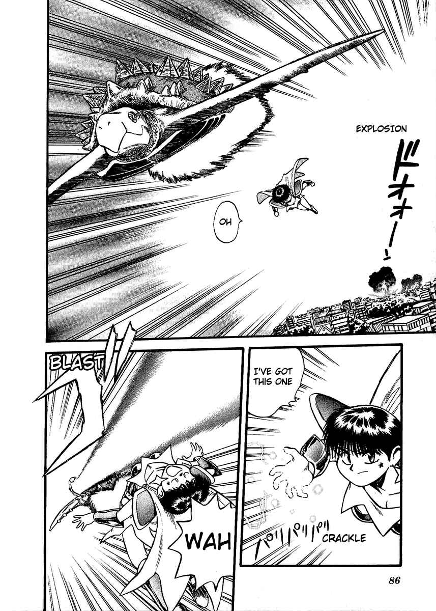 Page 24 Chapter 27 Easy Fight! Hyper Dolls