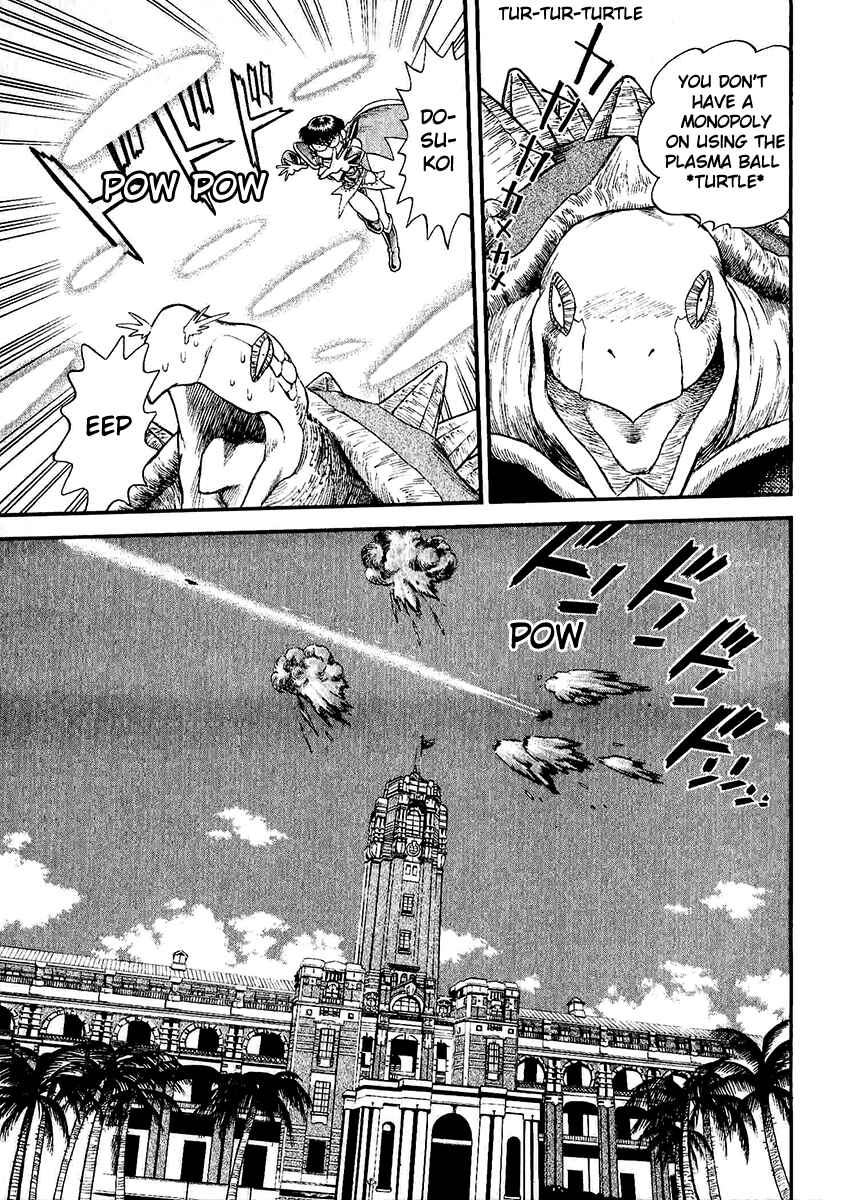 Page 25 Chapter 27 Easy Fight! Hyper Dolls