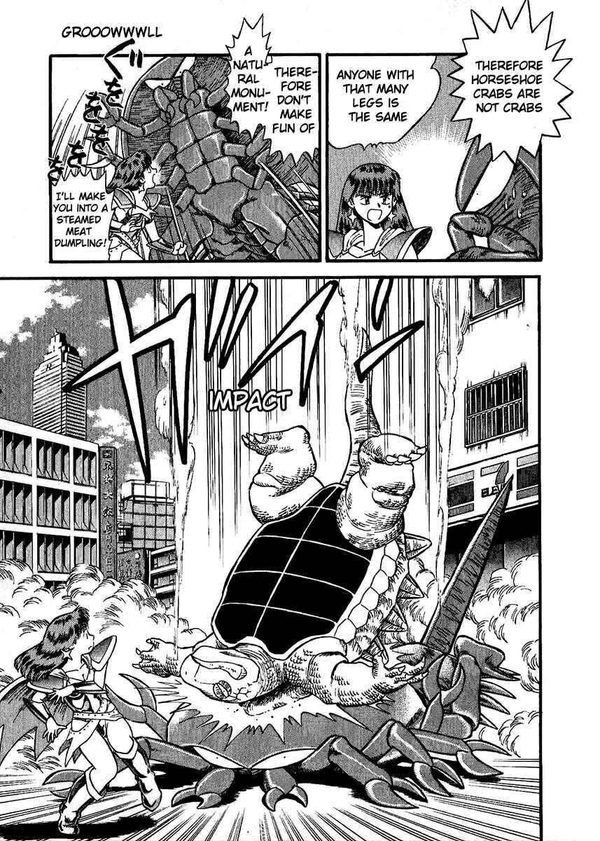 Page 27 Chapter 27 Easy Fight! Hyper Dolls