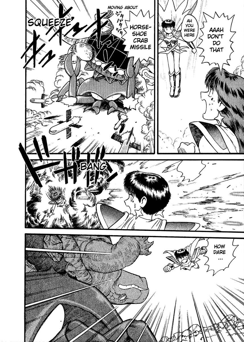 Page 28 Chapter 27 Easy Fight! Hyper Dolls