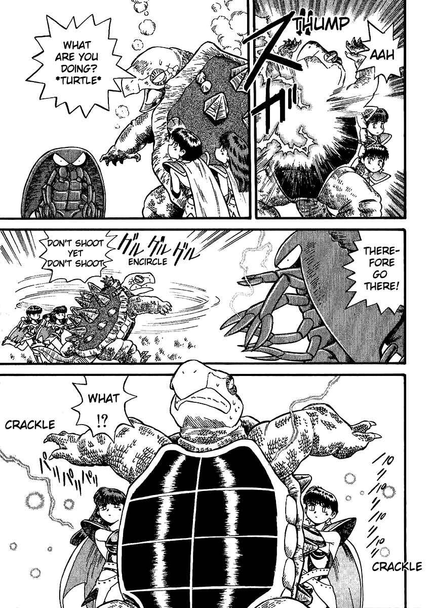 Page 31 Chapter 27 Easy Fight! Hyper Dolls