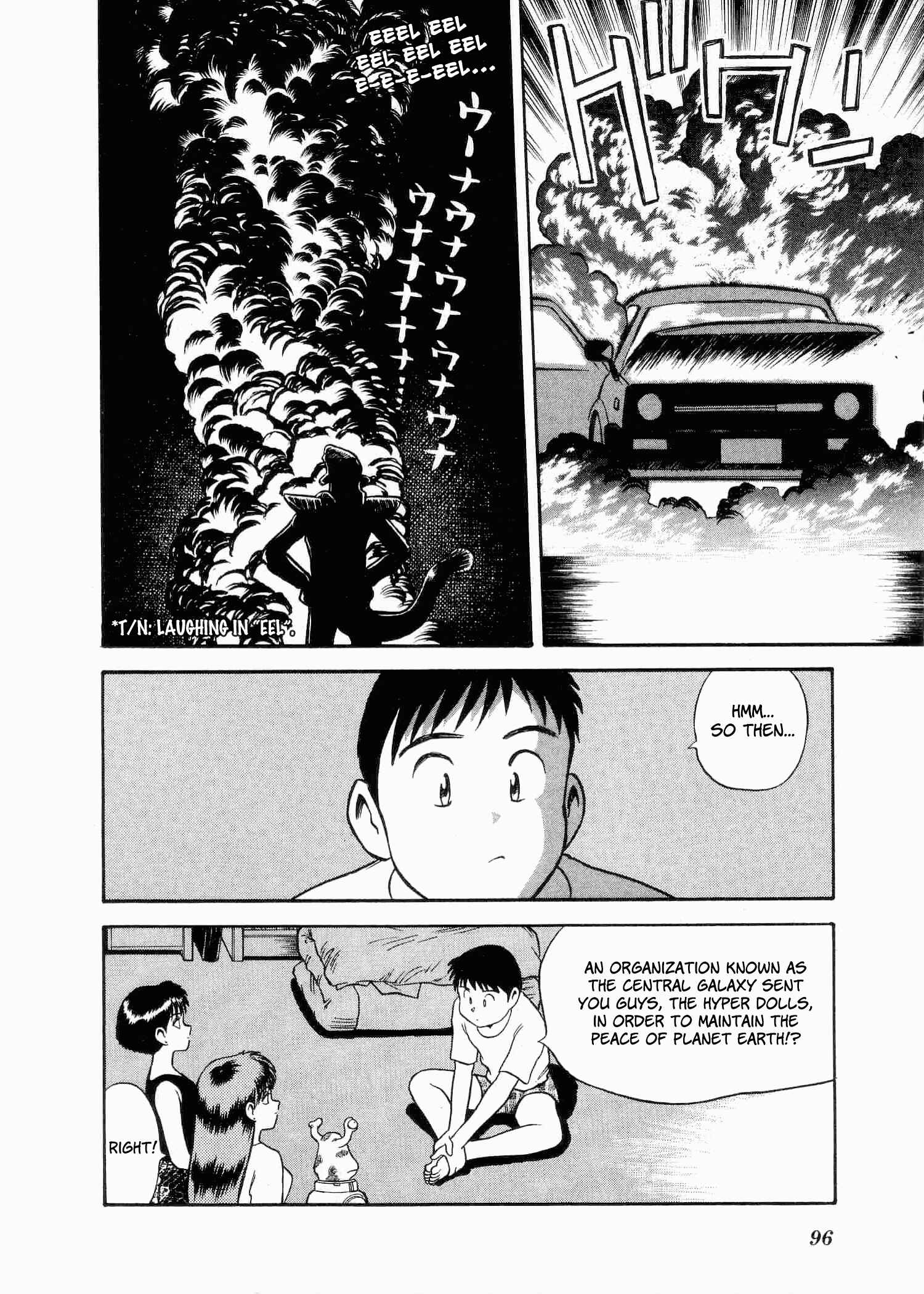 Page 13 Chapter 3 Easy Fight! Hyper Dolls
