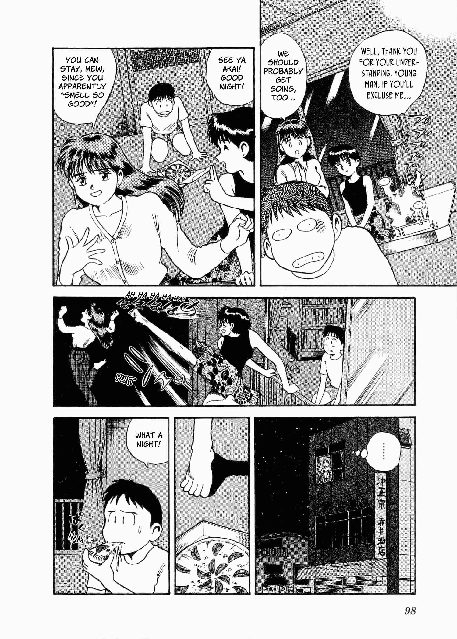 Page 15 Chapter 3 Easy Fight! Hyper Dolls