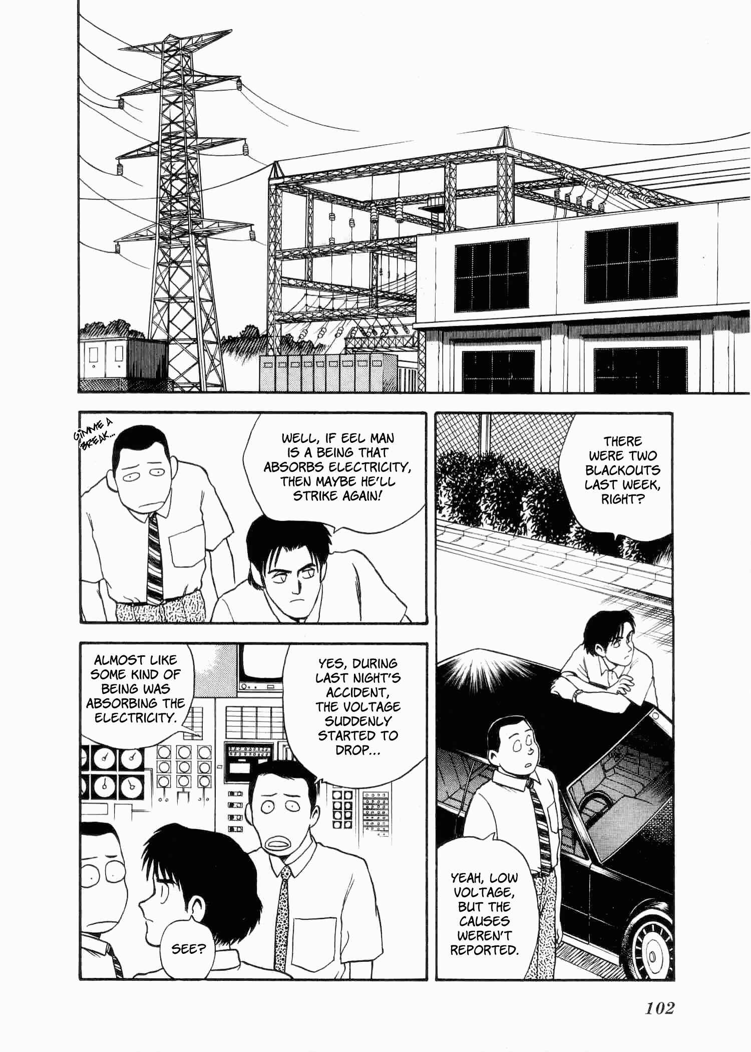Page 19 Chapter 3 Easy Fight! Hyper Dolls