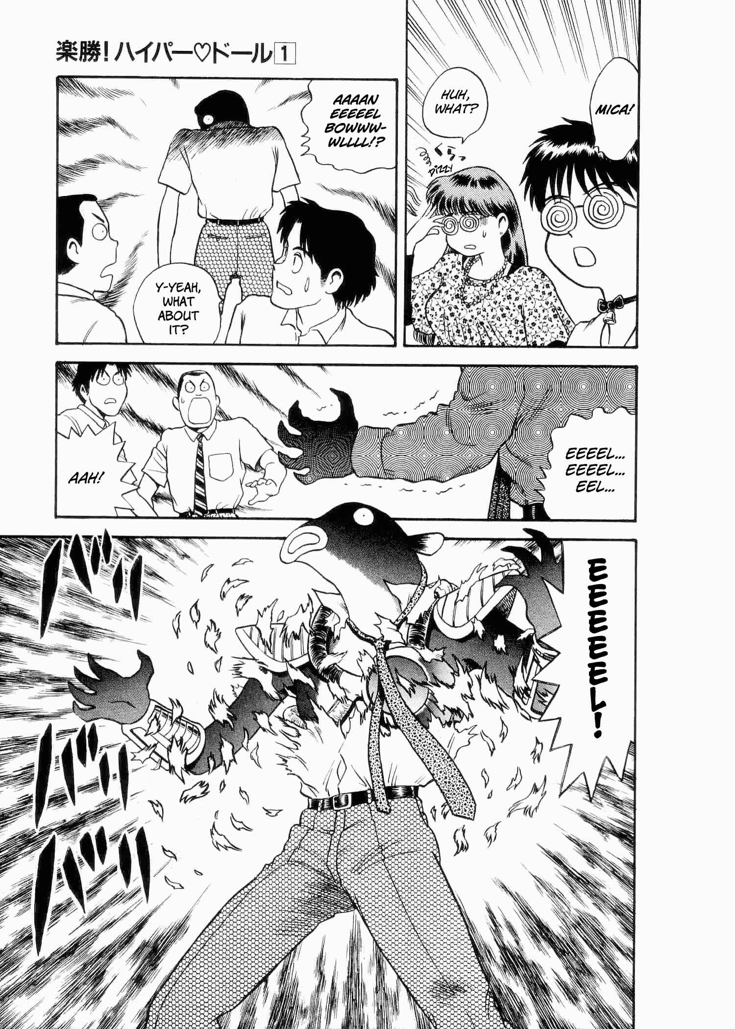 Page 22 Chapter 3 Easy Fight! Hyper Dolls