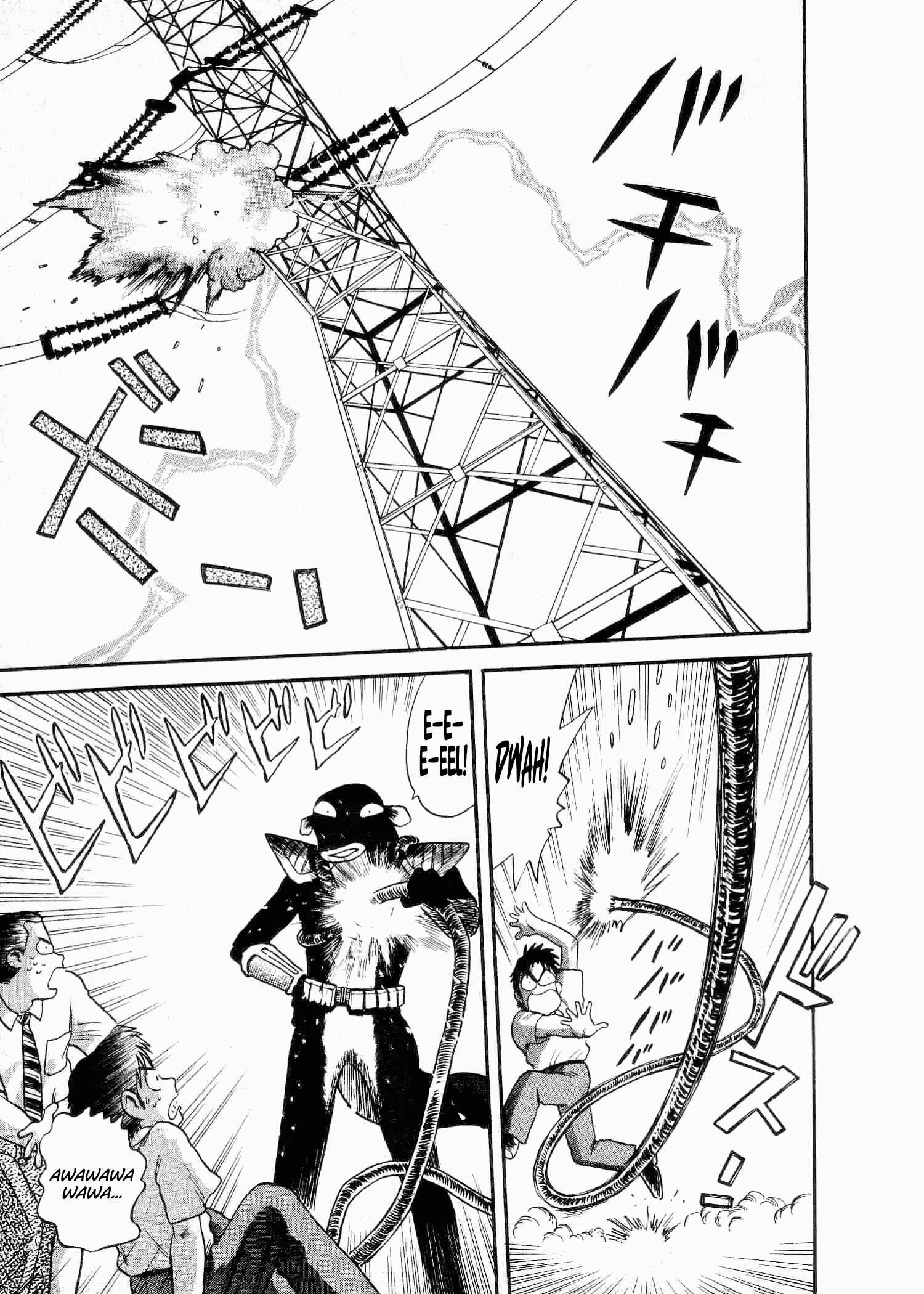 Page 26 Chapter 3 Easy Fight! Hyper Dolls