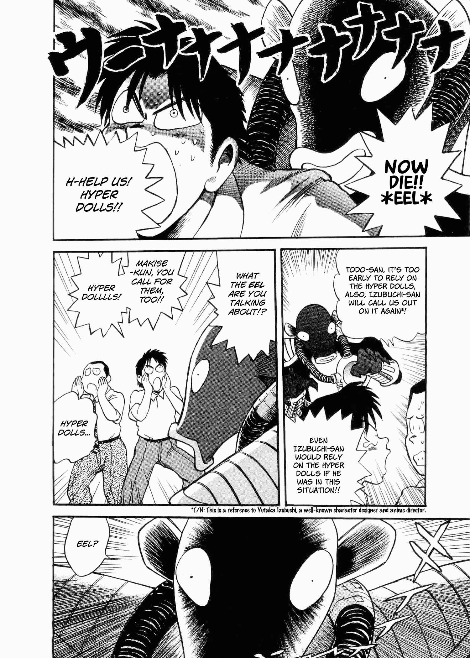 Page 27 Chapter 3 Easy Fight! Hyper Dolls