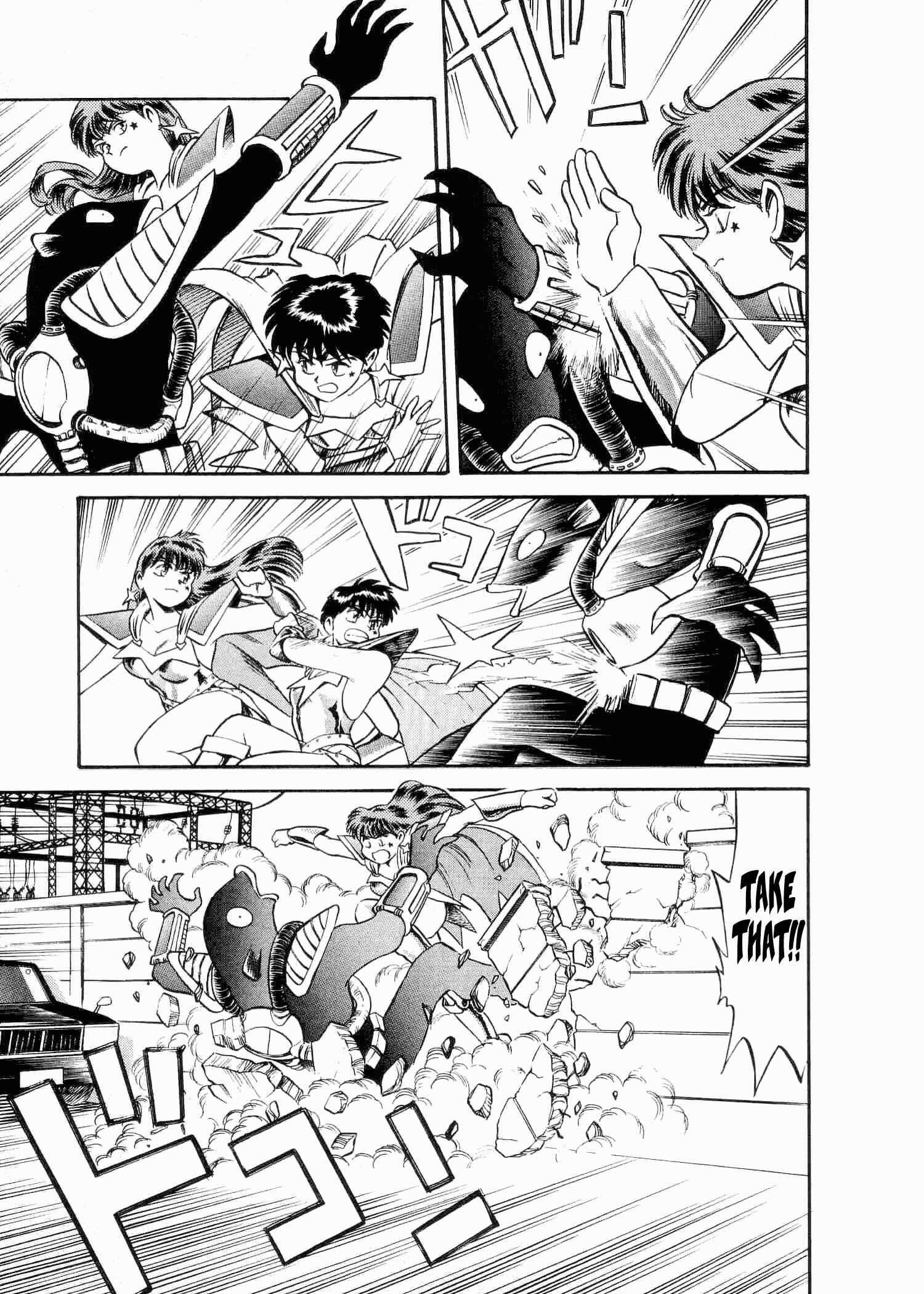 Page 30 Chapter 3 Easy Fight! Hyper Dolls