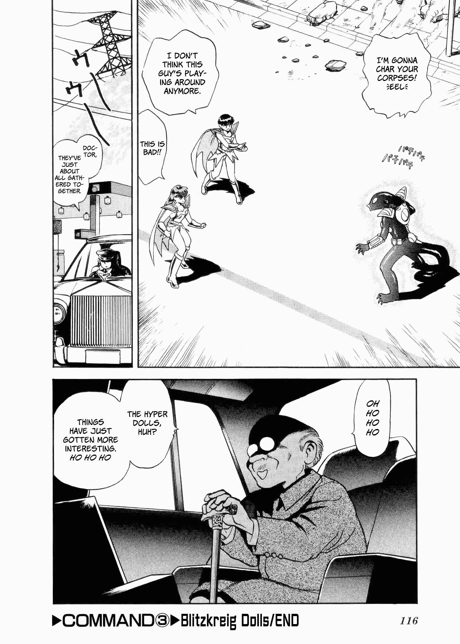 Page 33 Chapter 3 Easy Fight! Hyper Dolls
