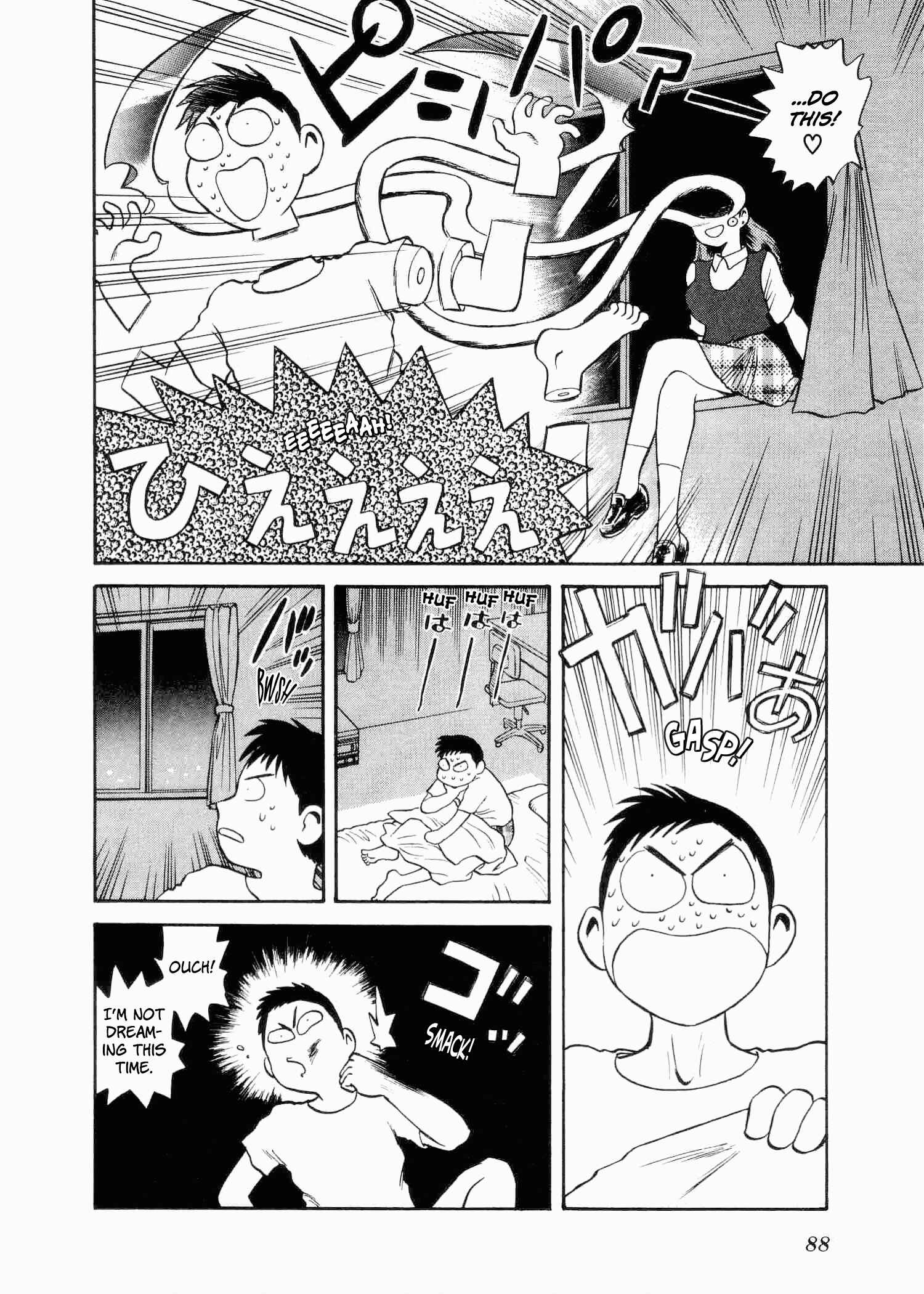 Page 5 Chapter 3 Easy Fight! Hyper Dolls