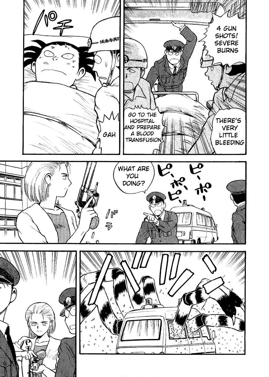 Page 21 Chapter 20 Easy Fight! Hyper Dolls