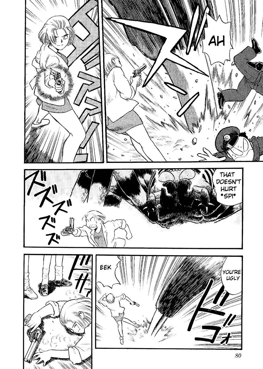 Page 24 Chapter 20 Easy Fight! Hyper Dolls