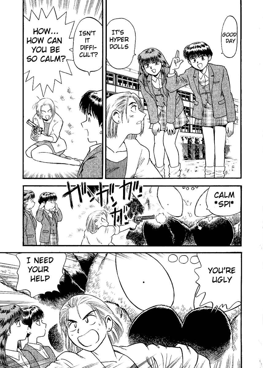 Page 25 Chapter 20 Easy Fight! Hyper Dolls