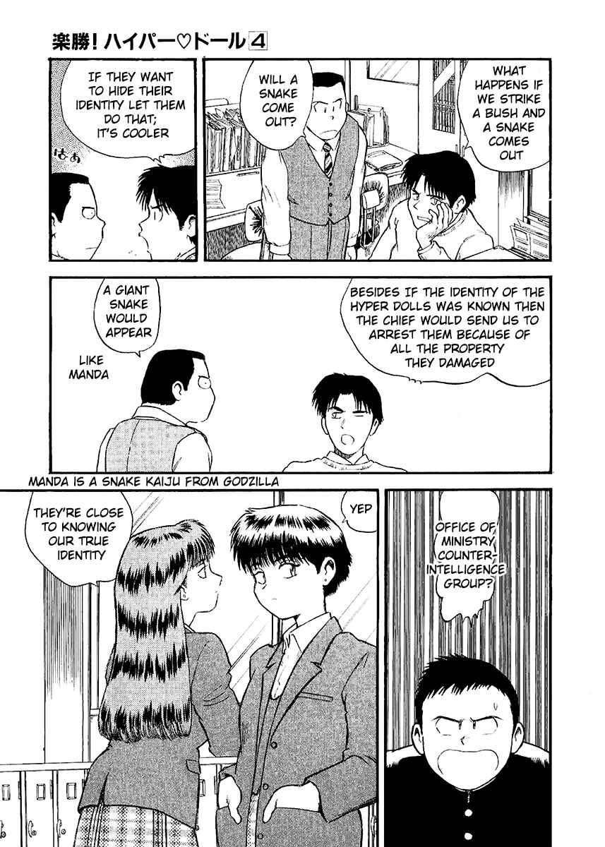 Page 7 Chapter 20 Easy Fight! Hyper Dolls