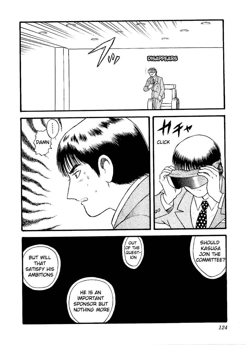 Page 10 Chapter 22 Easy Fight! Hyper Dolls