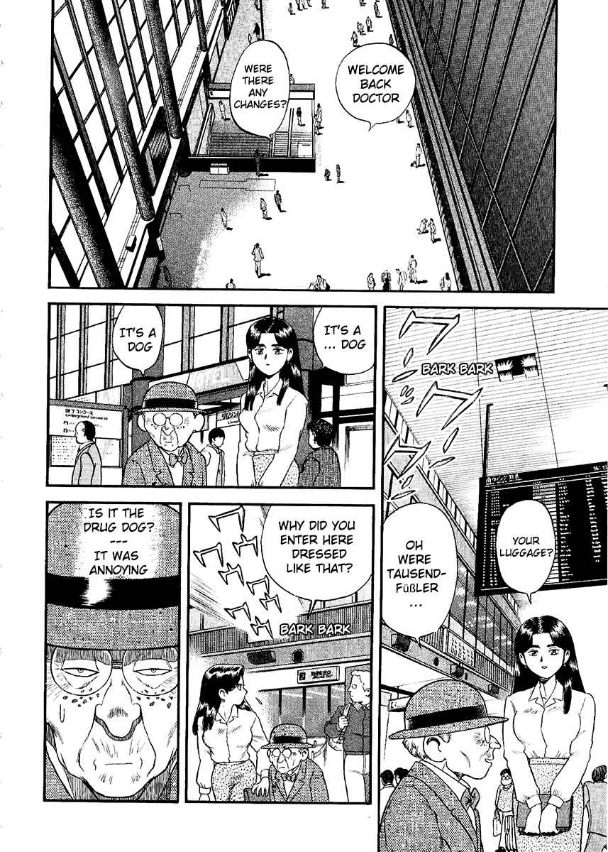 Page 16 Chapter 22 Easy Fight! Hyper Dolls
