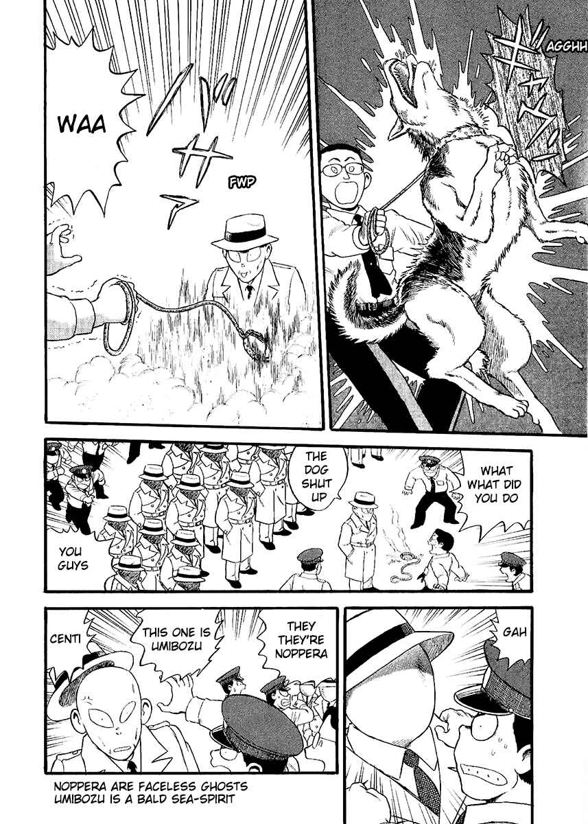 Page 18 Chapter 22 Easy Fight! Hyper Dolls