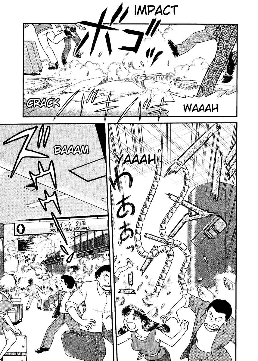 Page 21 Chapter 22 Easy Fight! Hyper Dolls