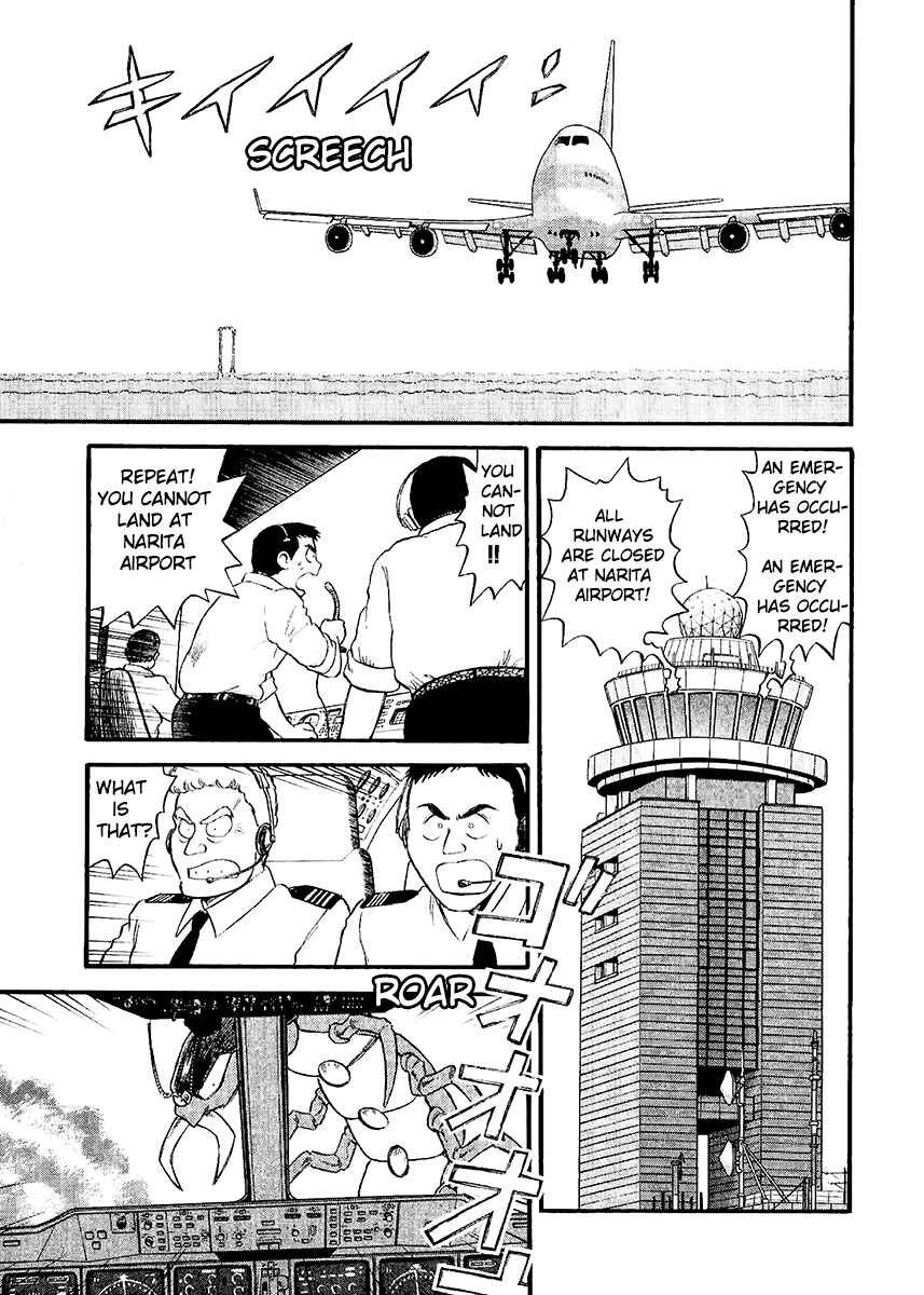 Page 25 Chapter 22 Easy Fight! Hyper Dolls