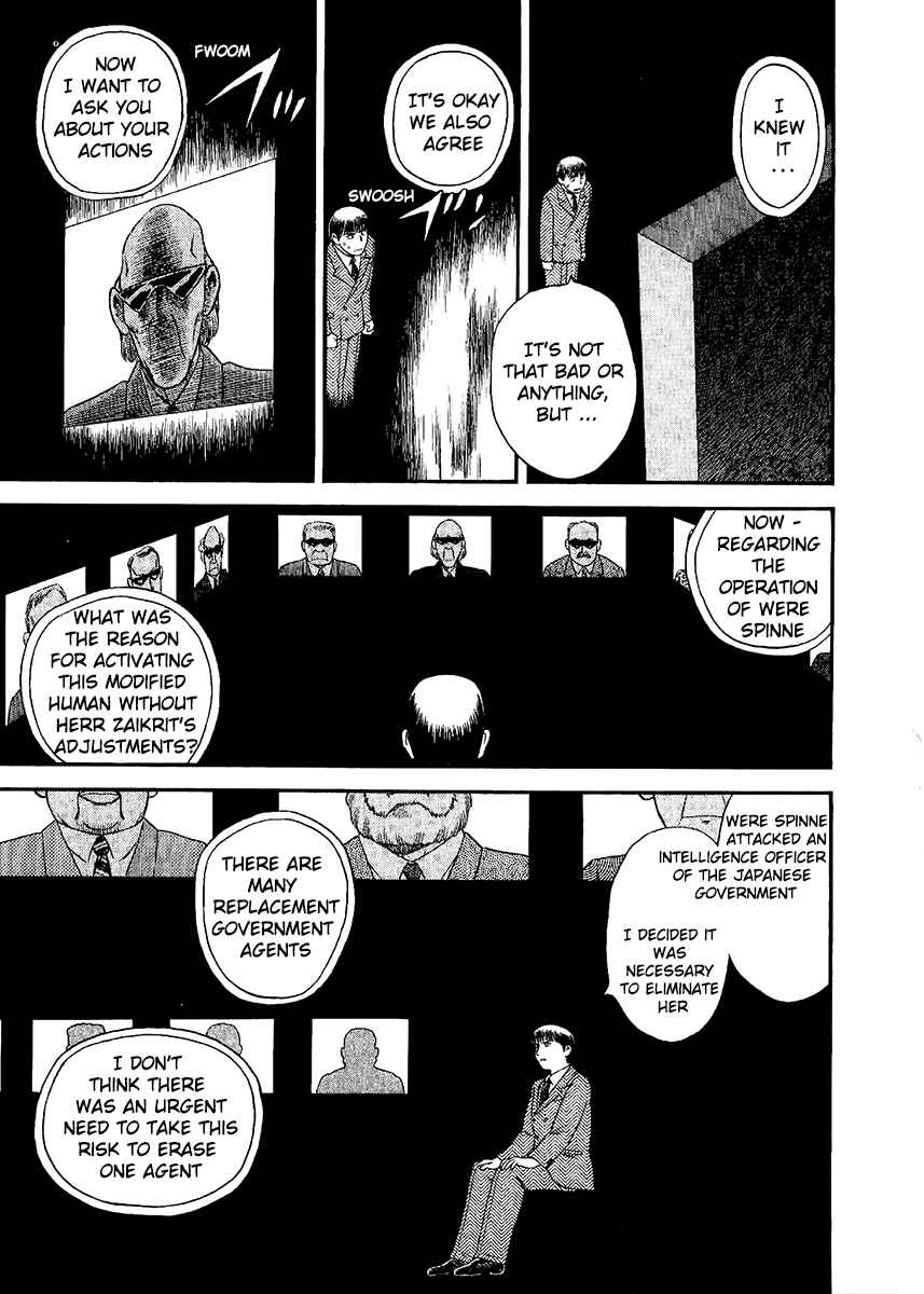 Page 3 Chapter 22 Easy Fight! Hyper Dolls