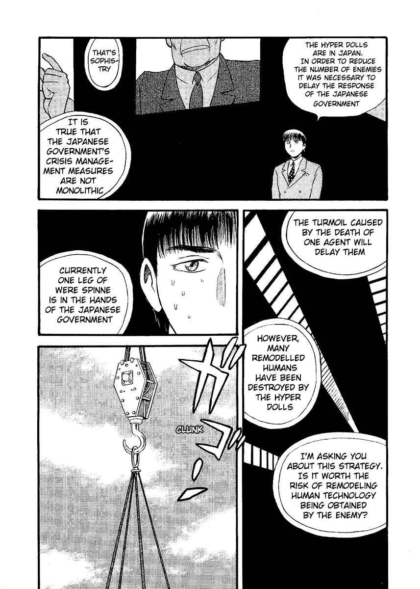 Page 4 Chapter 22 Easy Fight! Hyper Dolls