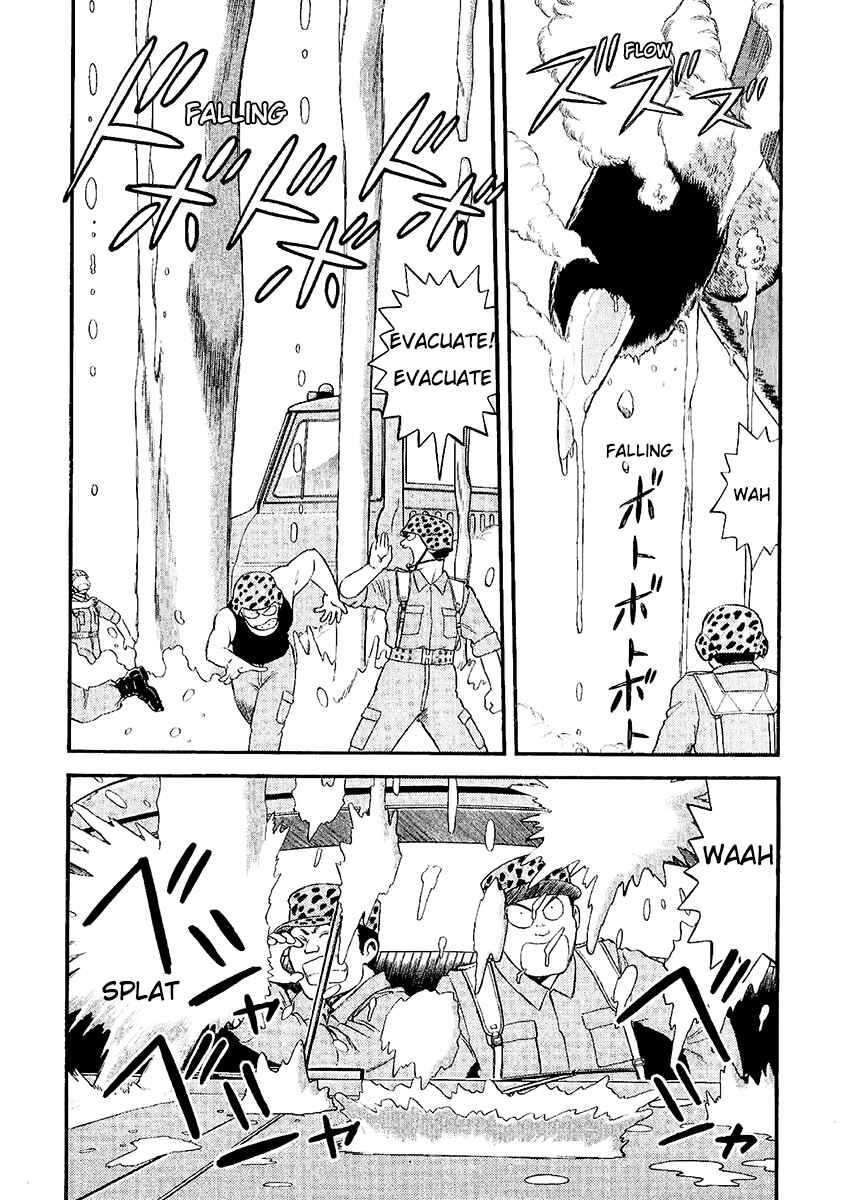 Page 7 Chapter 22 Easy Fight! Hyper Dolls