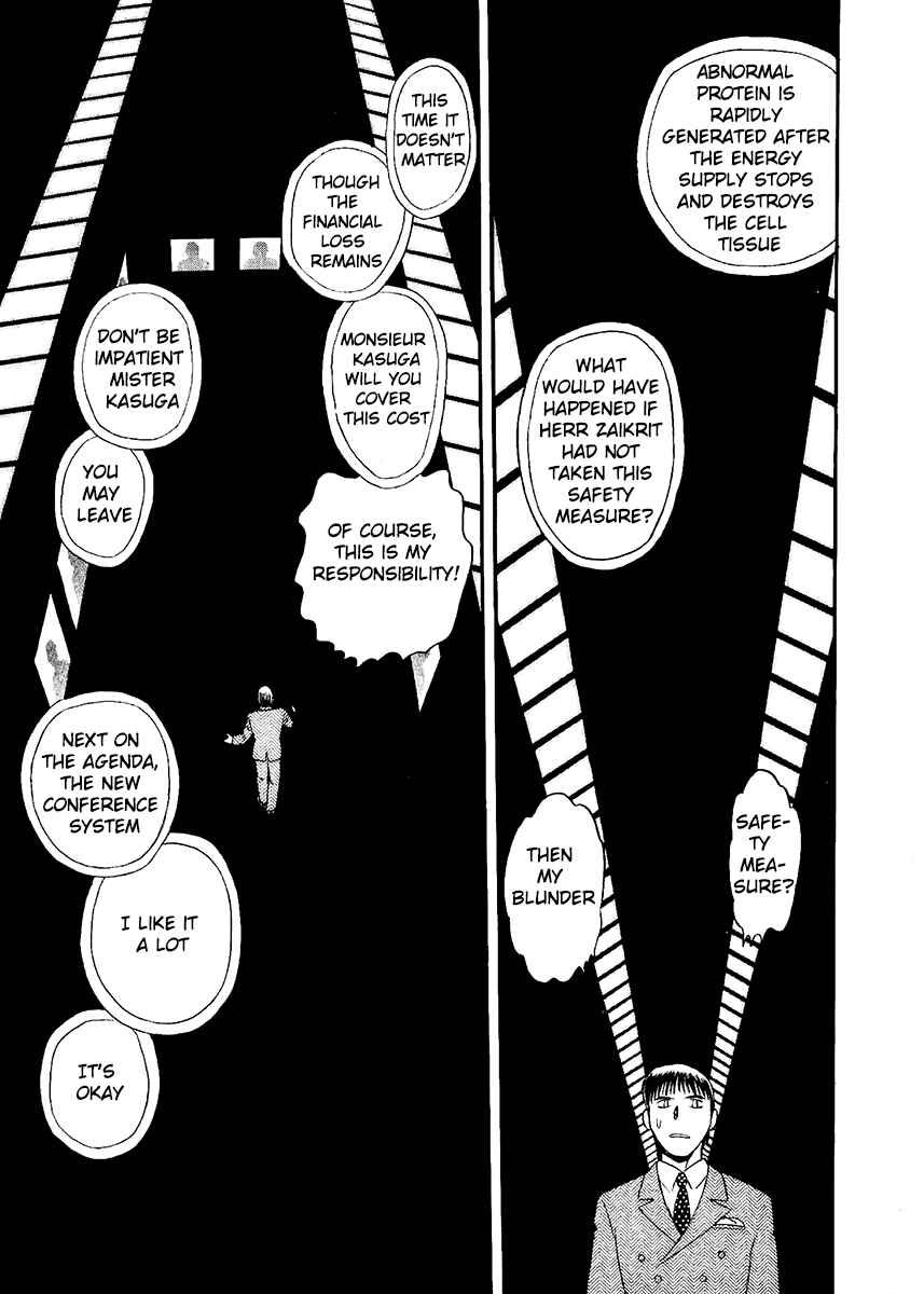 Page 9 Chapter 22 Easy Fight! Hyper Dolls