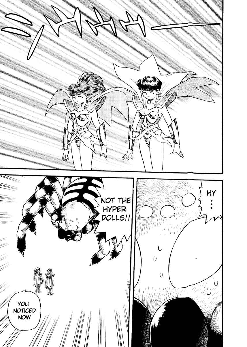 Page 11 Chapter 21 Easy Fight! Hyper Dolls