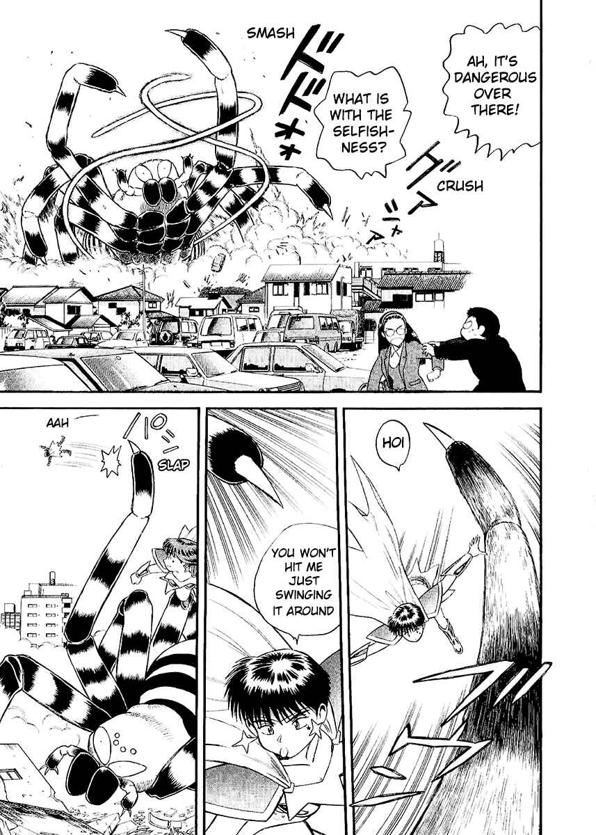 Page 17 Chapter 21 Easy Fight! Hyper Dolls