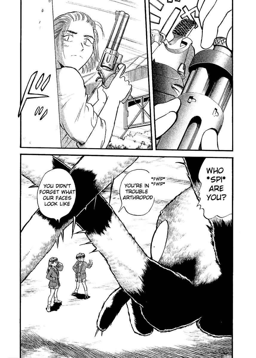 Page 2 Chapter 21 Easy Fight! Hyper Dolls