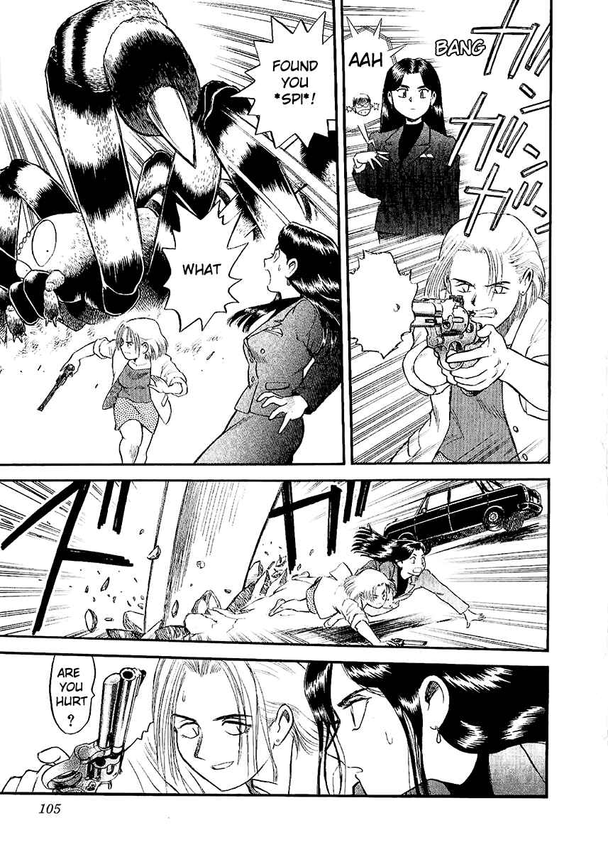 Page 23 Chapter 21 Easy Fight! Hyper Dolls
