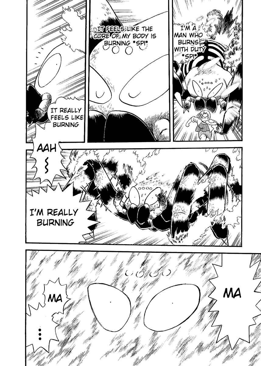 Page 26 Chapter 21 Easy Fight! Hyper Dolls